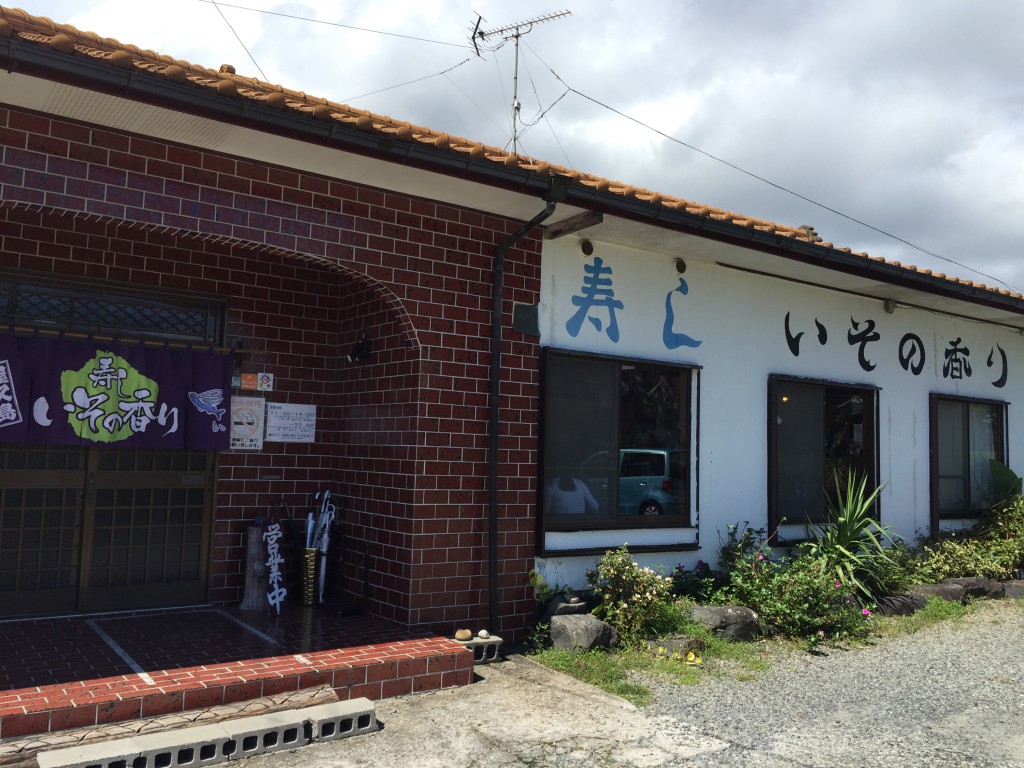 Kuniko Watanabe / Co-Owner of the Sushi Restaurant “Iso no Kaori”