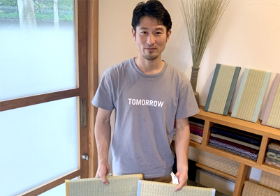 中島拓也さん／たたみ職人／Nakashima Takuya／Tatami Maker Nakashima Tatami Gallery